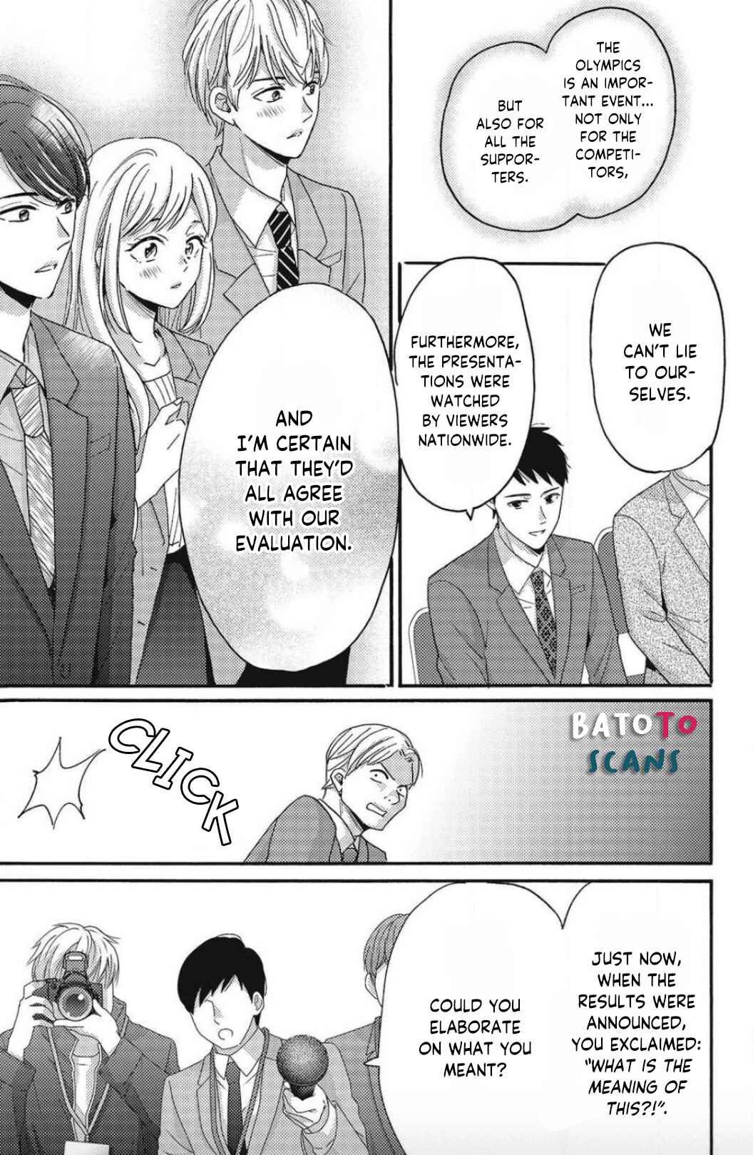 Page 9 Chapter 12 Ano Yoru Kara Kimi ni Koishiteta
