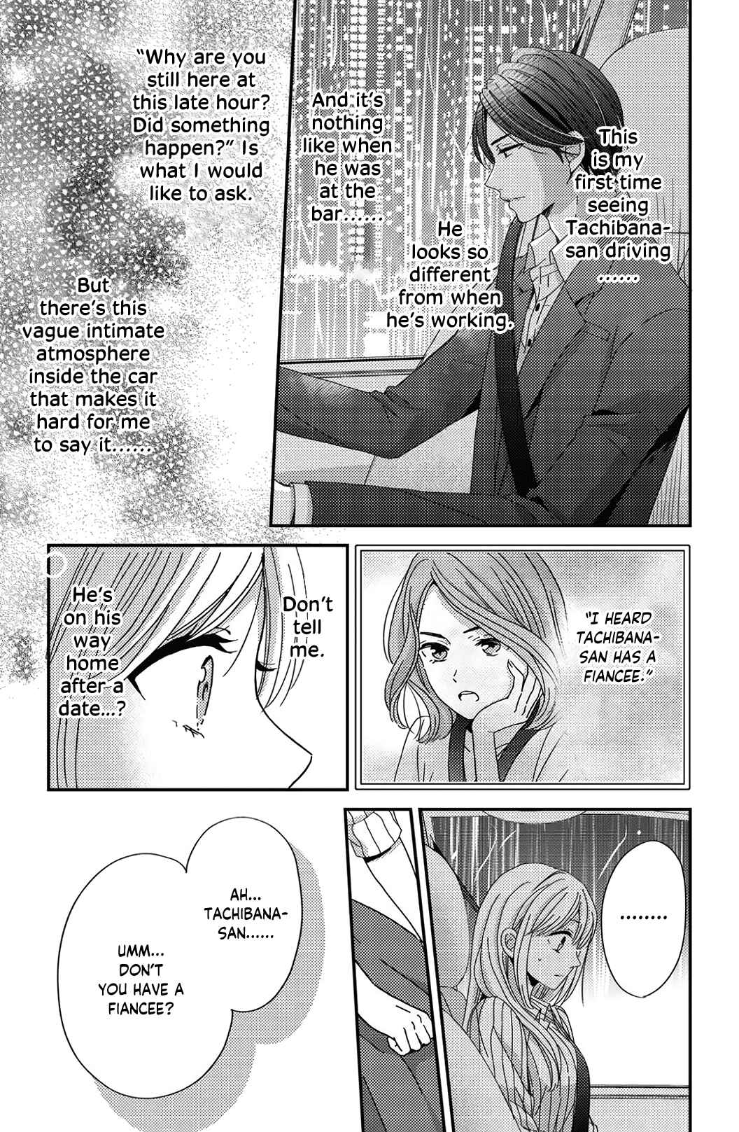 Page 13 Chapter 4 Ano Yoru Kara Kimi ni Koishiteta