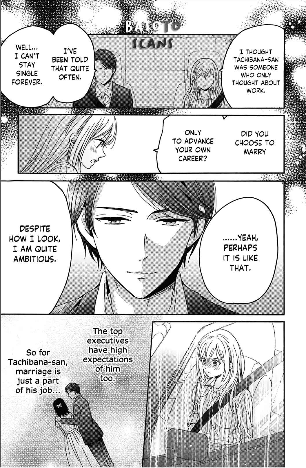 Page 15 Chapter 4 Ano Yoru Kara Kimi ni Koishiteta