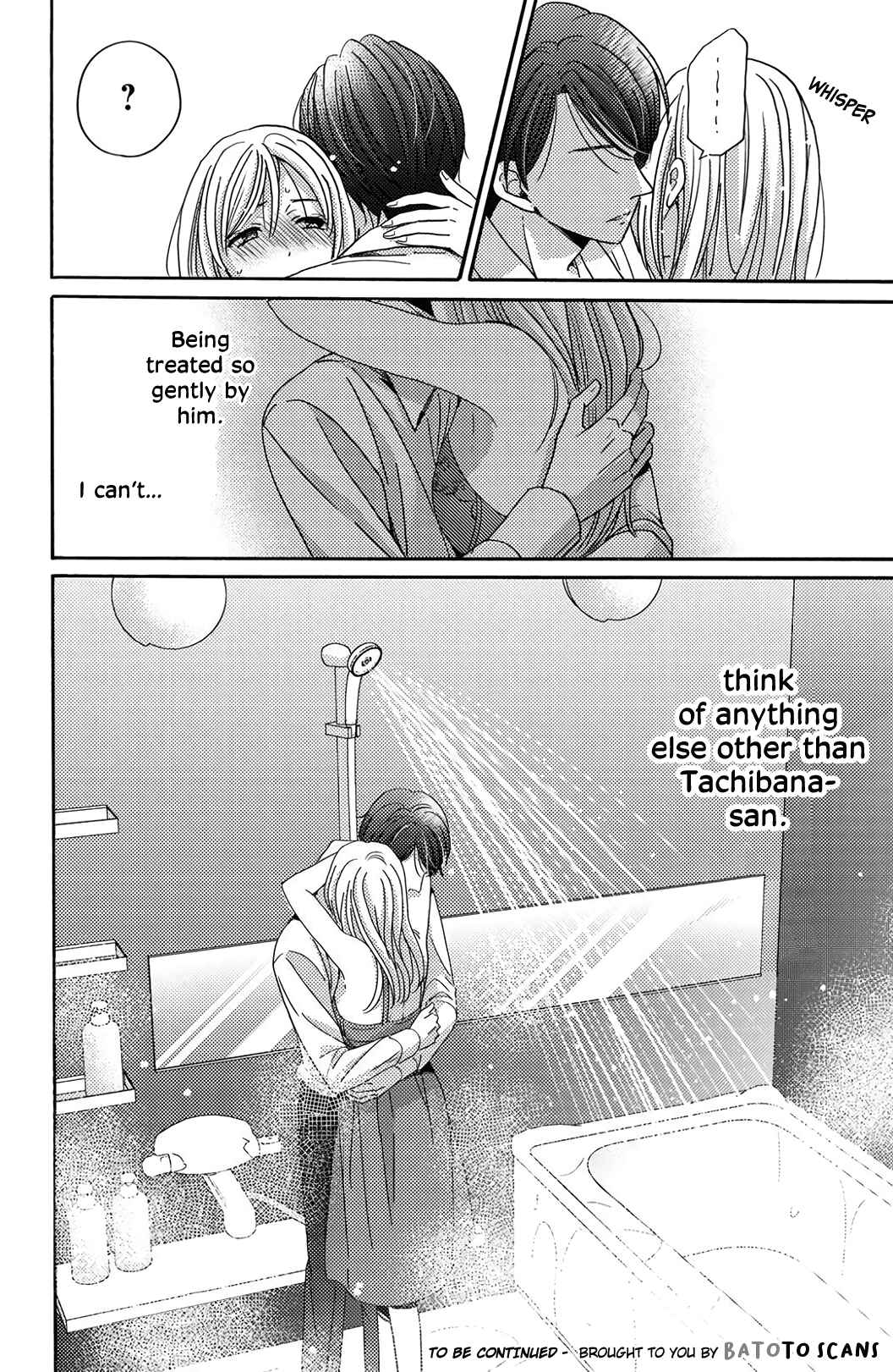 Page 32 Chapter 4 Ano Yoru Kara Kimi ni Koishiteta