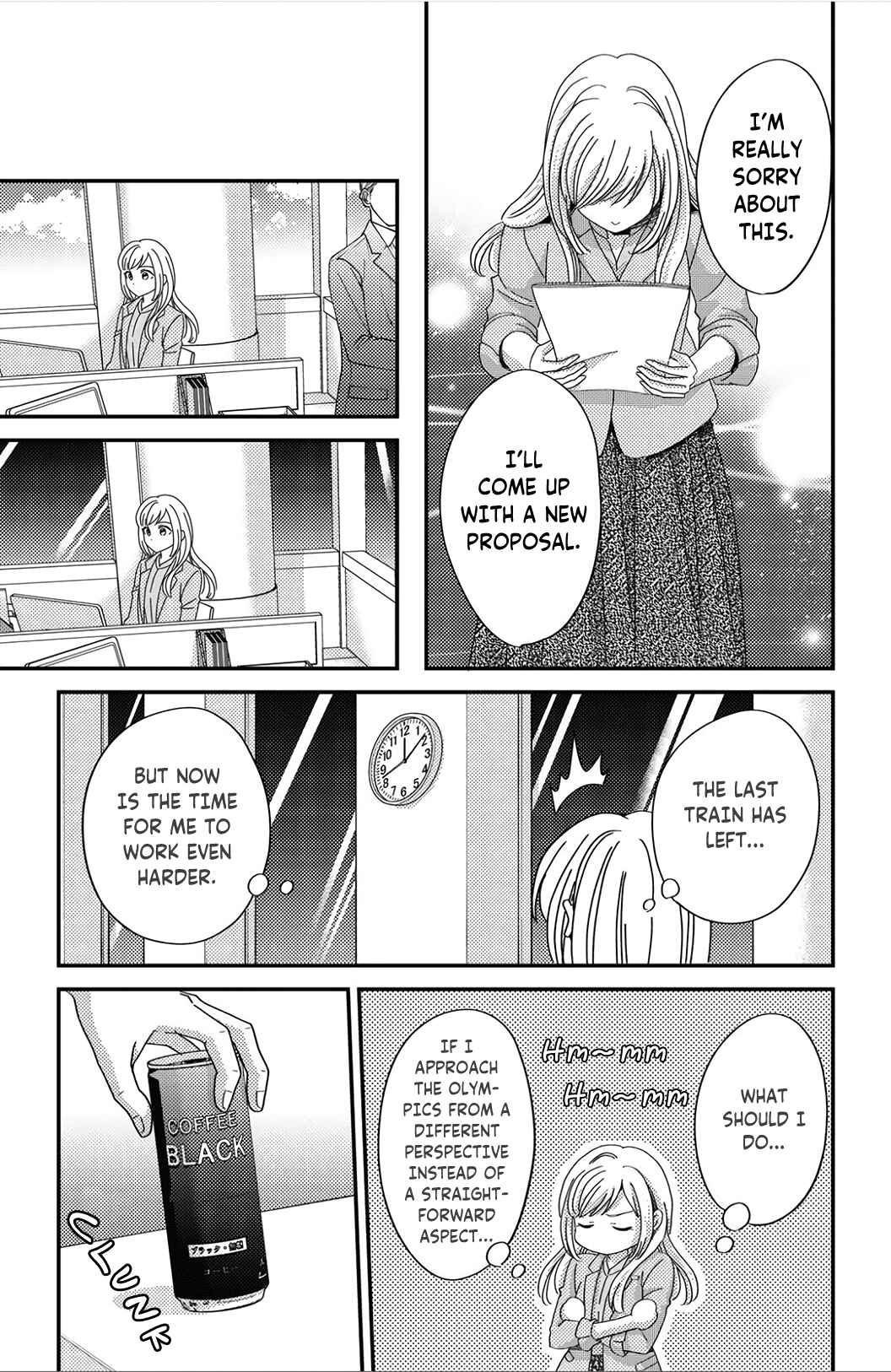 Page 7 Chapter 4 Ano Yoru Kara Kimi ni Koishiteta
