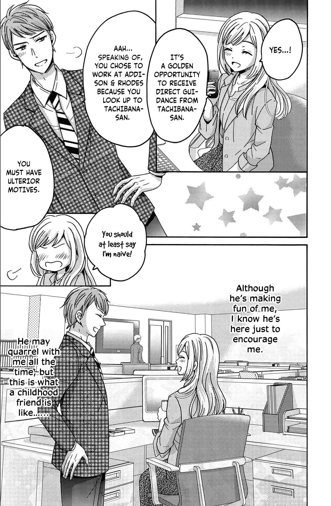 Page 9 Chapter 4 Ano Yoru Kara Kimi ni Koishiteta