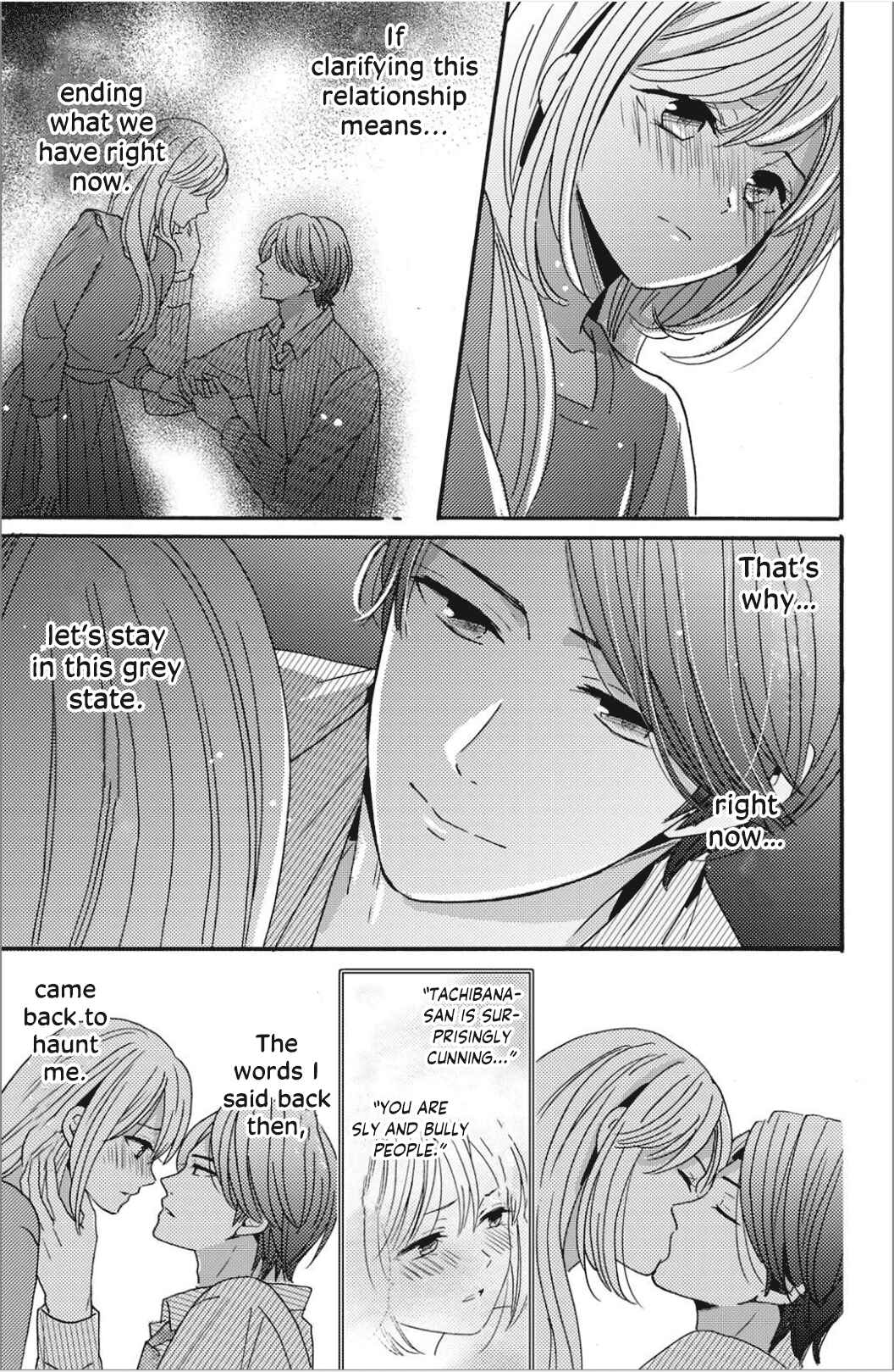 Page 21 Chapter 7 Ano Yoru Kara Kimi ni Koishiteta