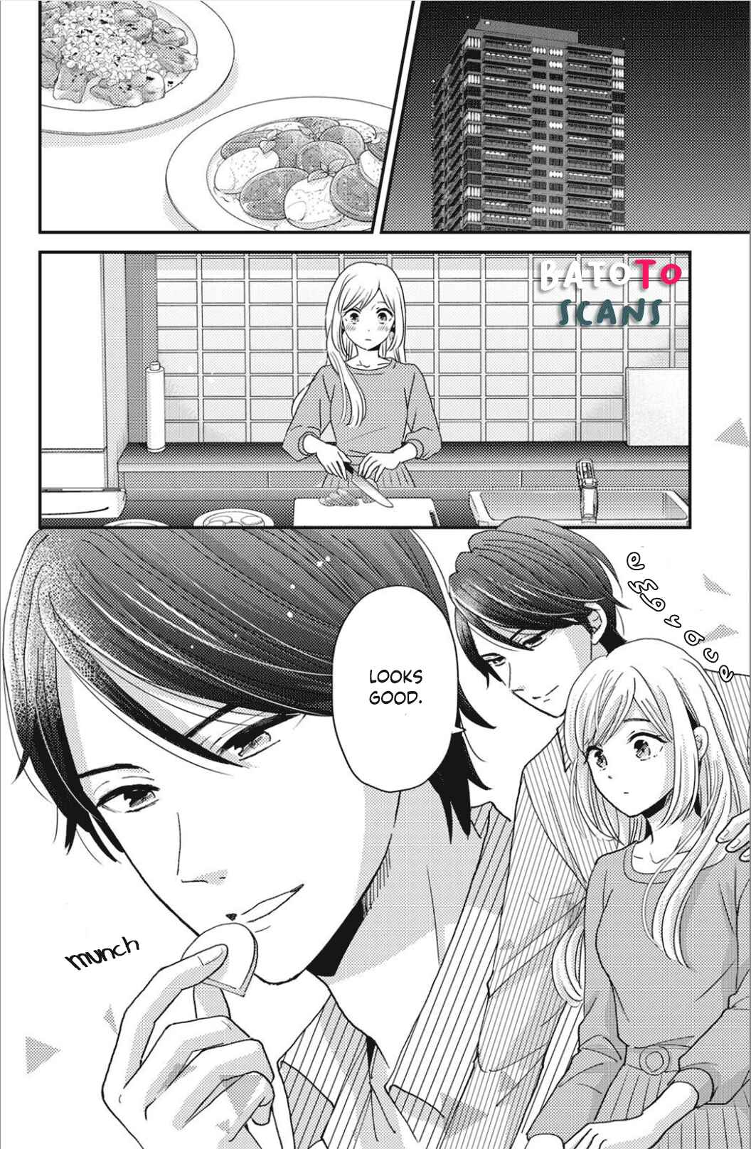 Page 4 Chapter 7 Ano Yoru Kara Kimi ni Koishiteta