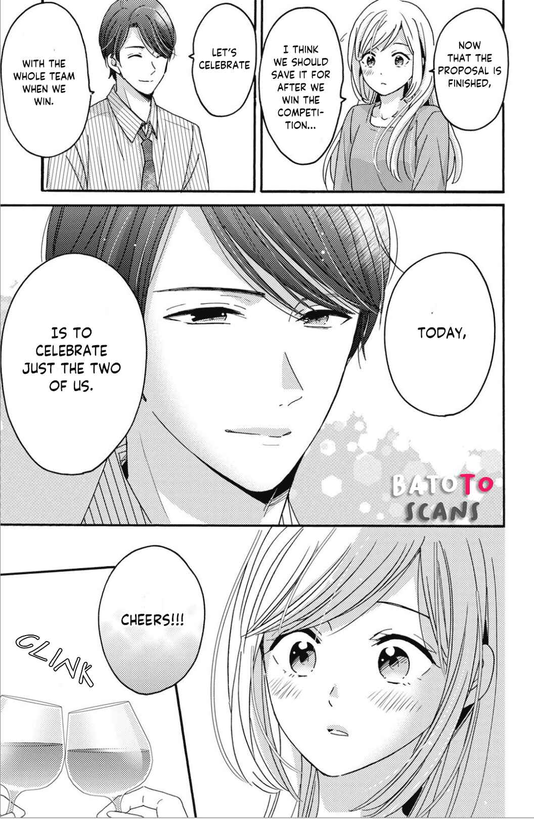 Page 7 Chapter 7 Ano Yoru Kara Kimi ni Koishiteta