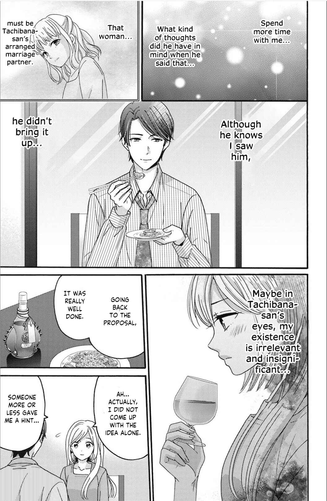 Page 9 Chapter 7 Ano Yoru Kara Kimi ni Koishiteta