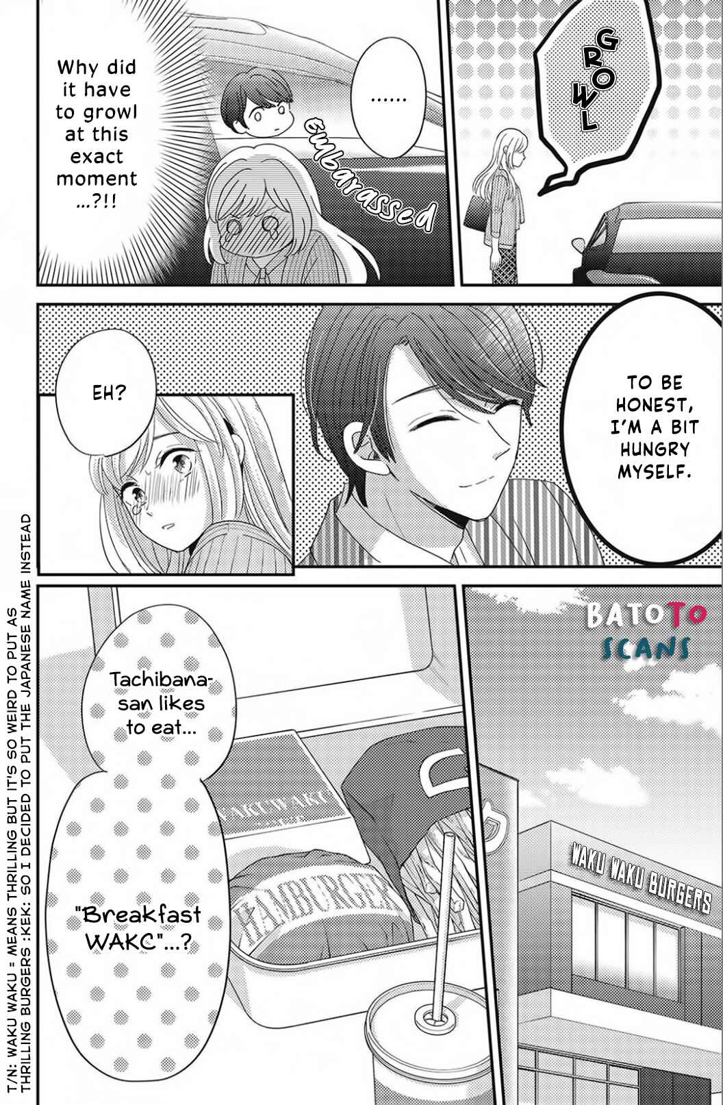 Page 18 Chapter 8 Ano Yoru Kara Kimi ni Koishiteta