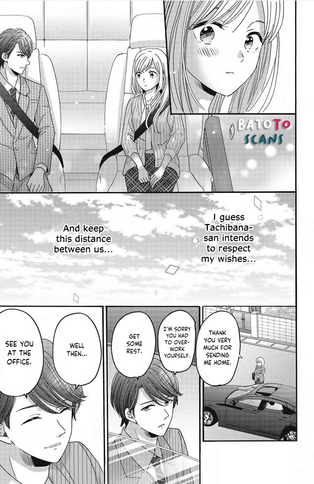 Page 25 Chapter 8 Ano Yoru Kara Kimi ni Koishiteta