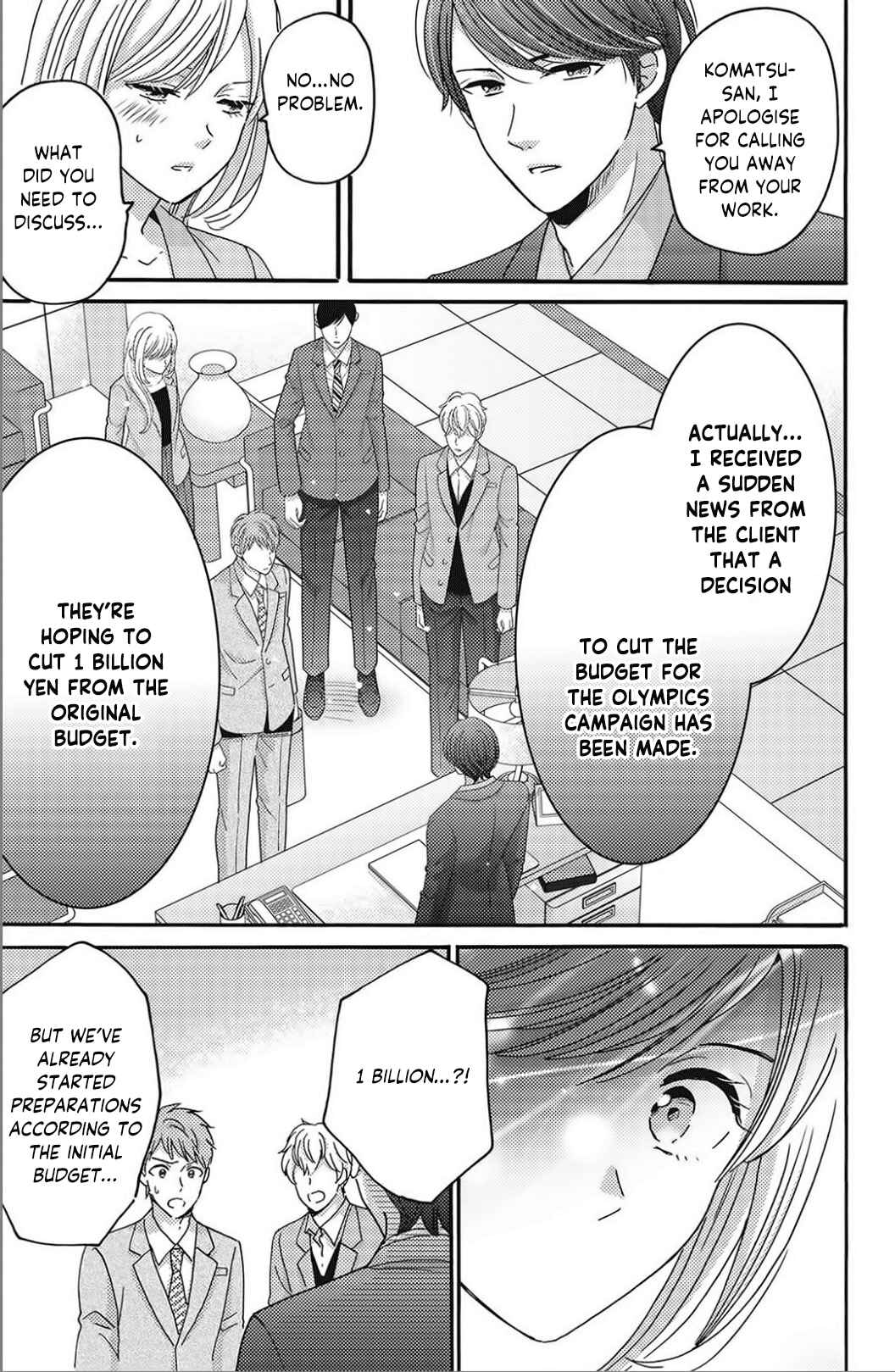 Page 5 Chapter 8 Ano Yoru Kara Kimi ni Koishiteta