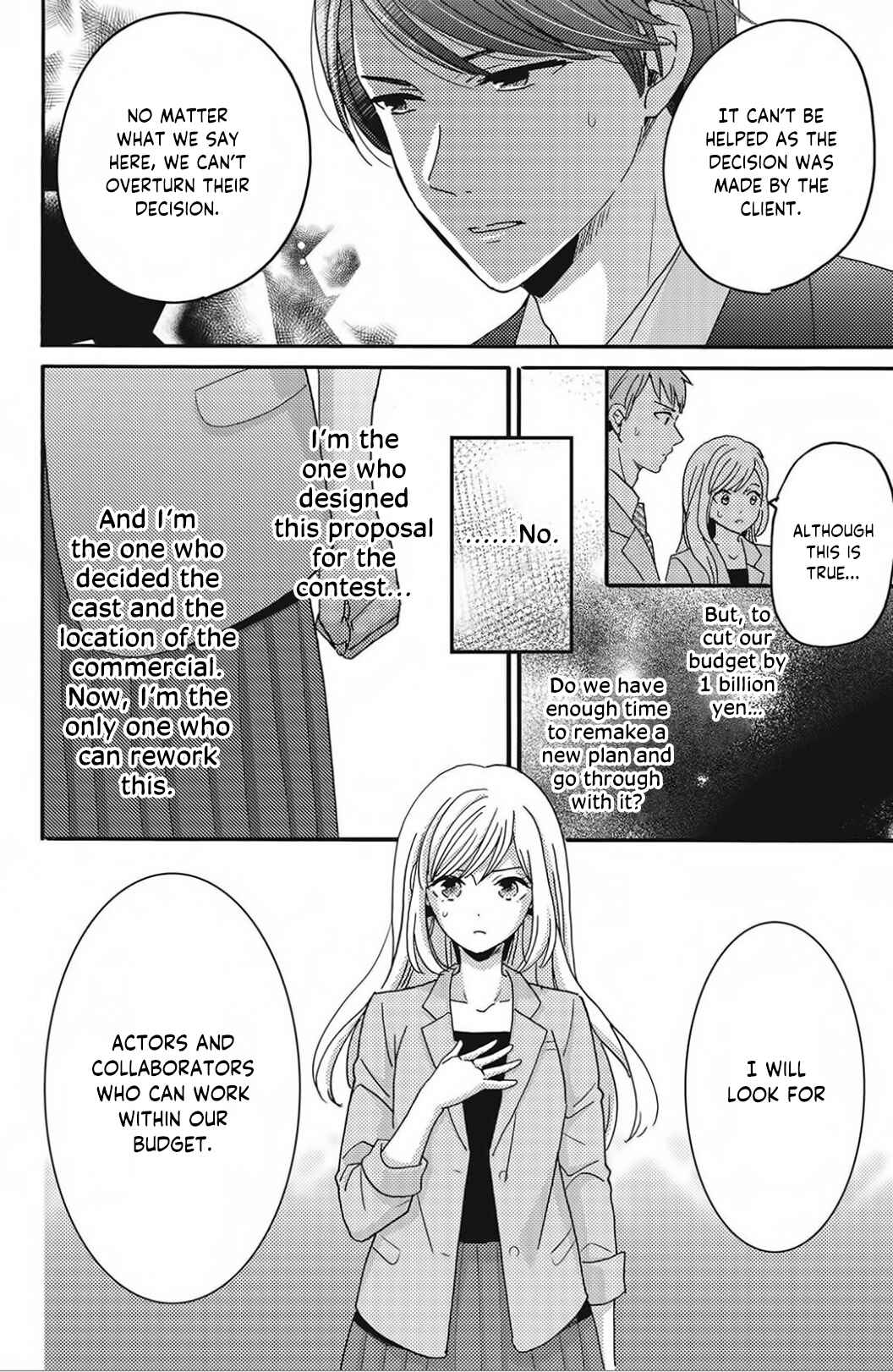 Page 6 Chapter 8 Ano Yoru Kara Kimi ni Koishiteta