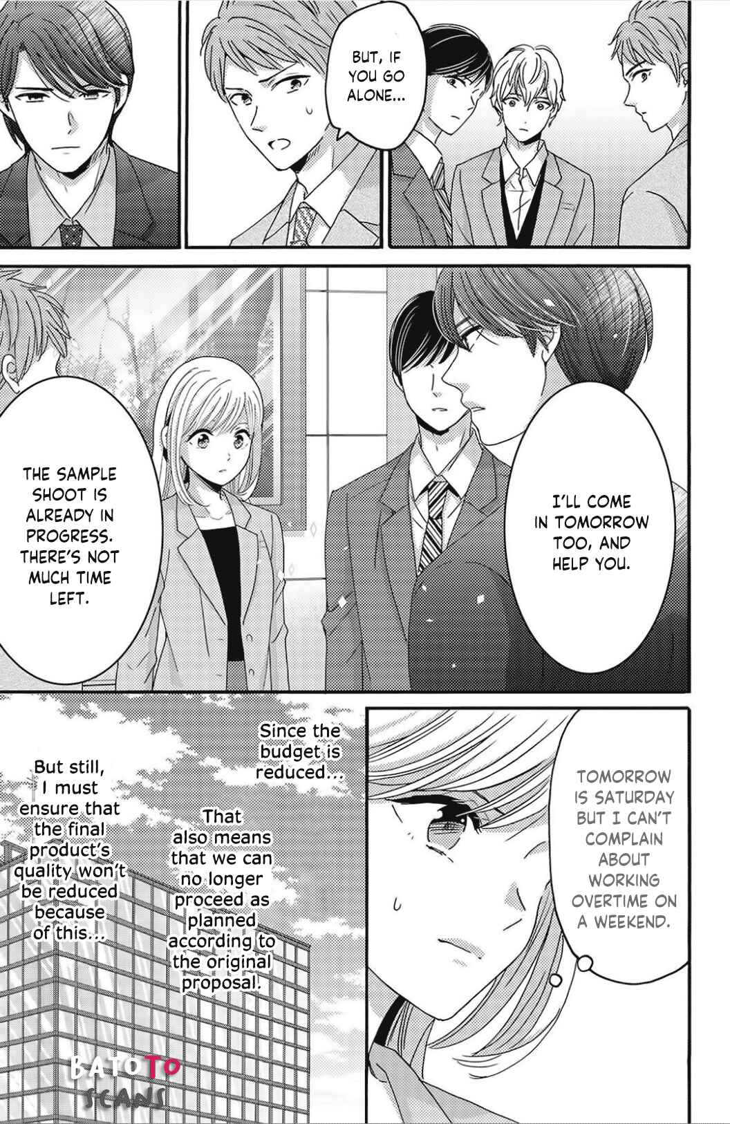 Page 7 Chapter 8 Ano Yoru Kara Kimi ni Koishiteta