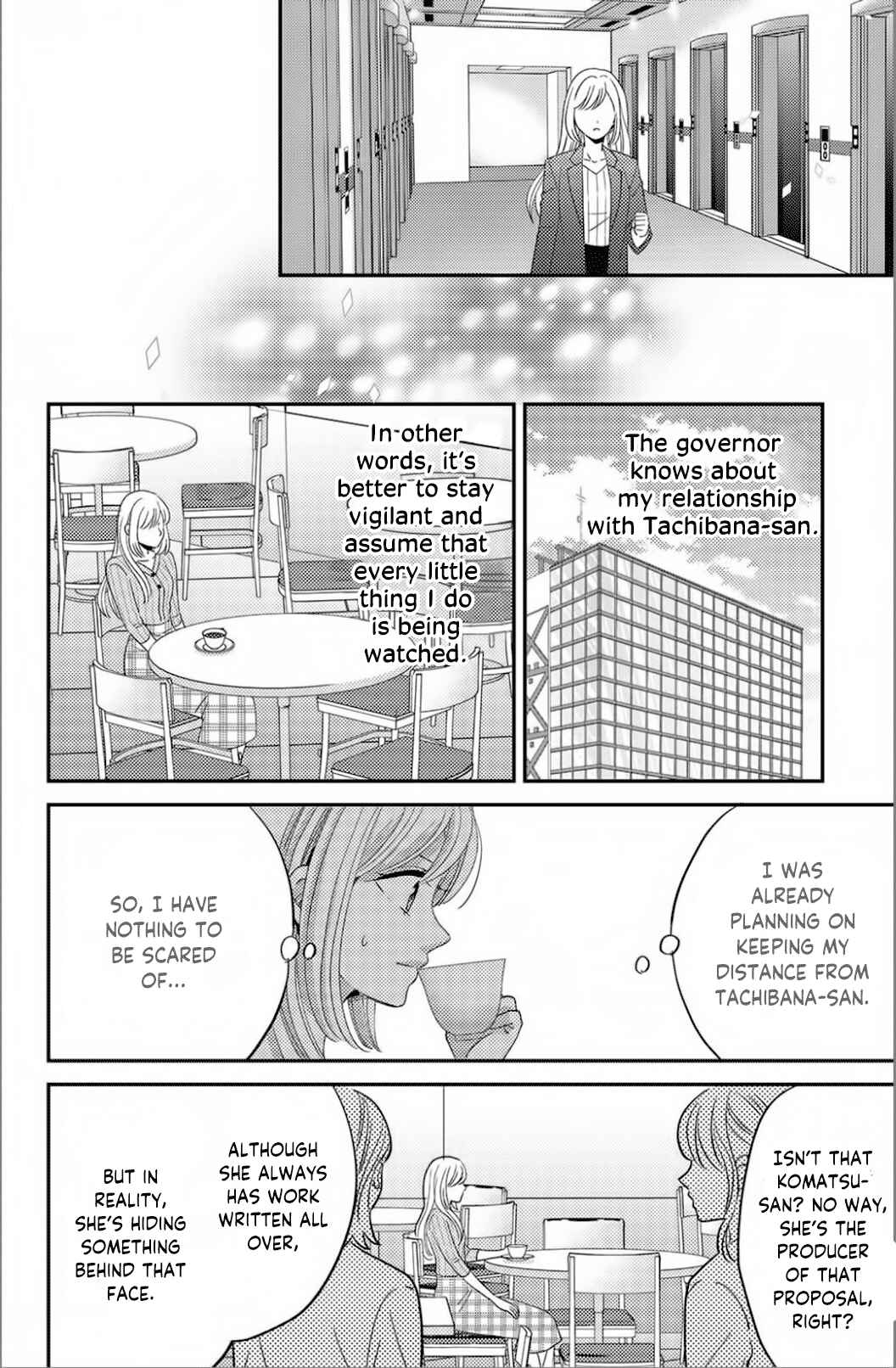 Page 12 Chapter 9 Ano Yoru Kara Kimi ni Koishiteta