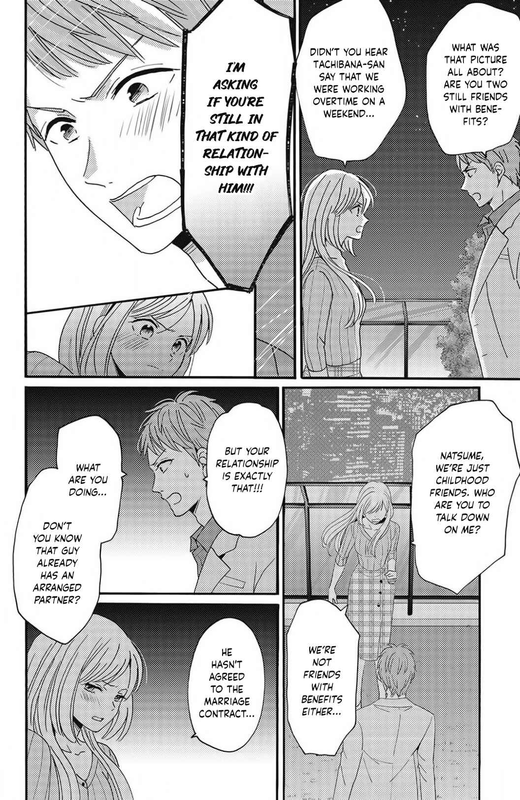 Page 18 Chapter 9 Ano Yoru Kara Kimi ni Koishiteta