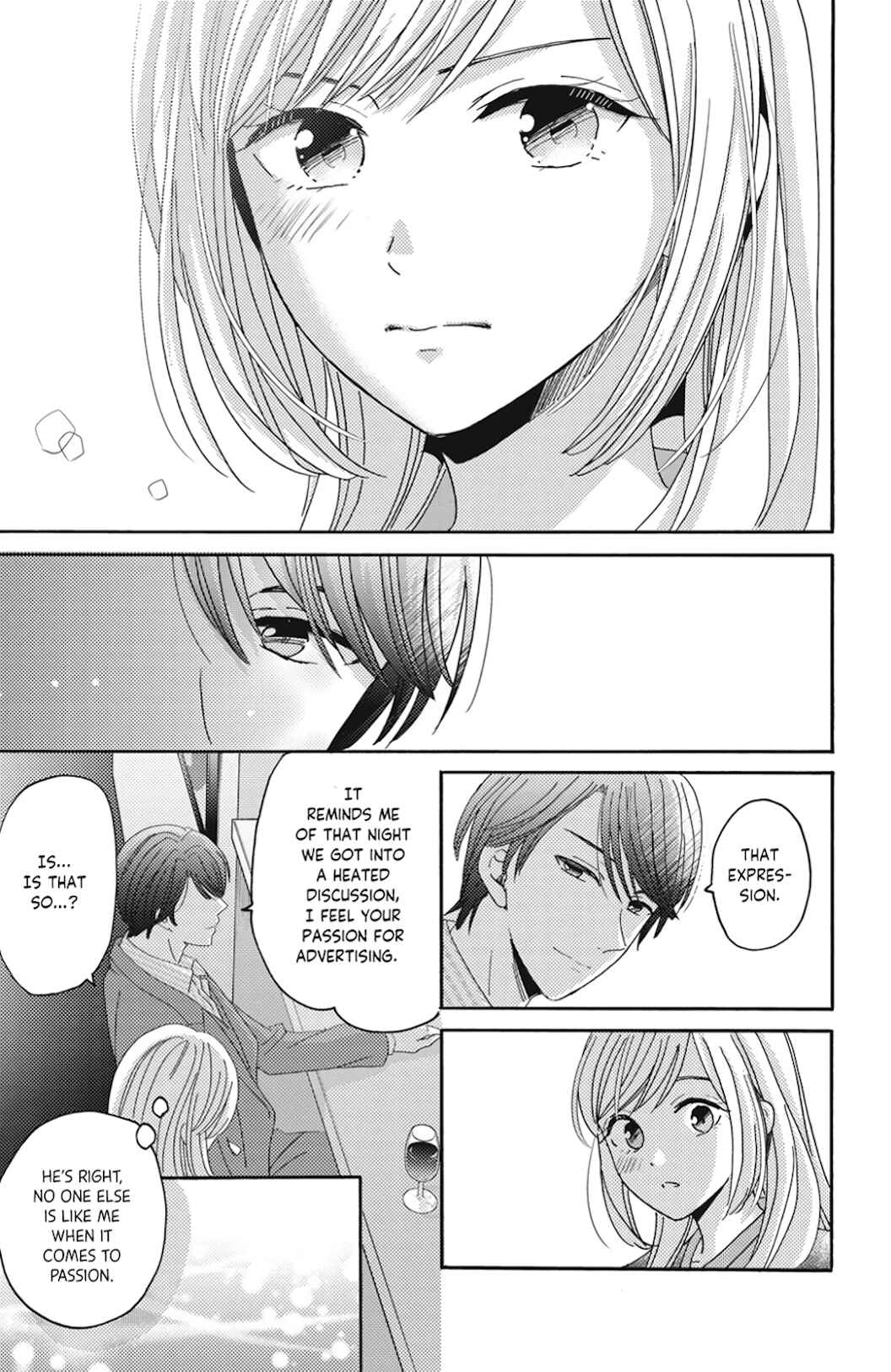 Page 12 Chapter 3 Ano Yoru Kara Kimi ni Koishiteta