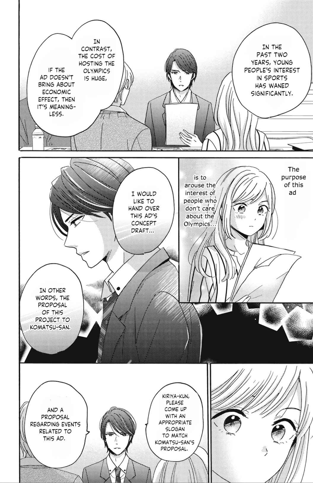 Page 15 Chapter 3 Ano Yoru Kara Kimi ni Koishiteta
