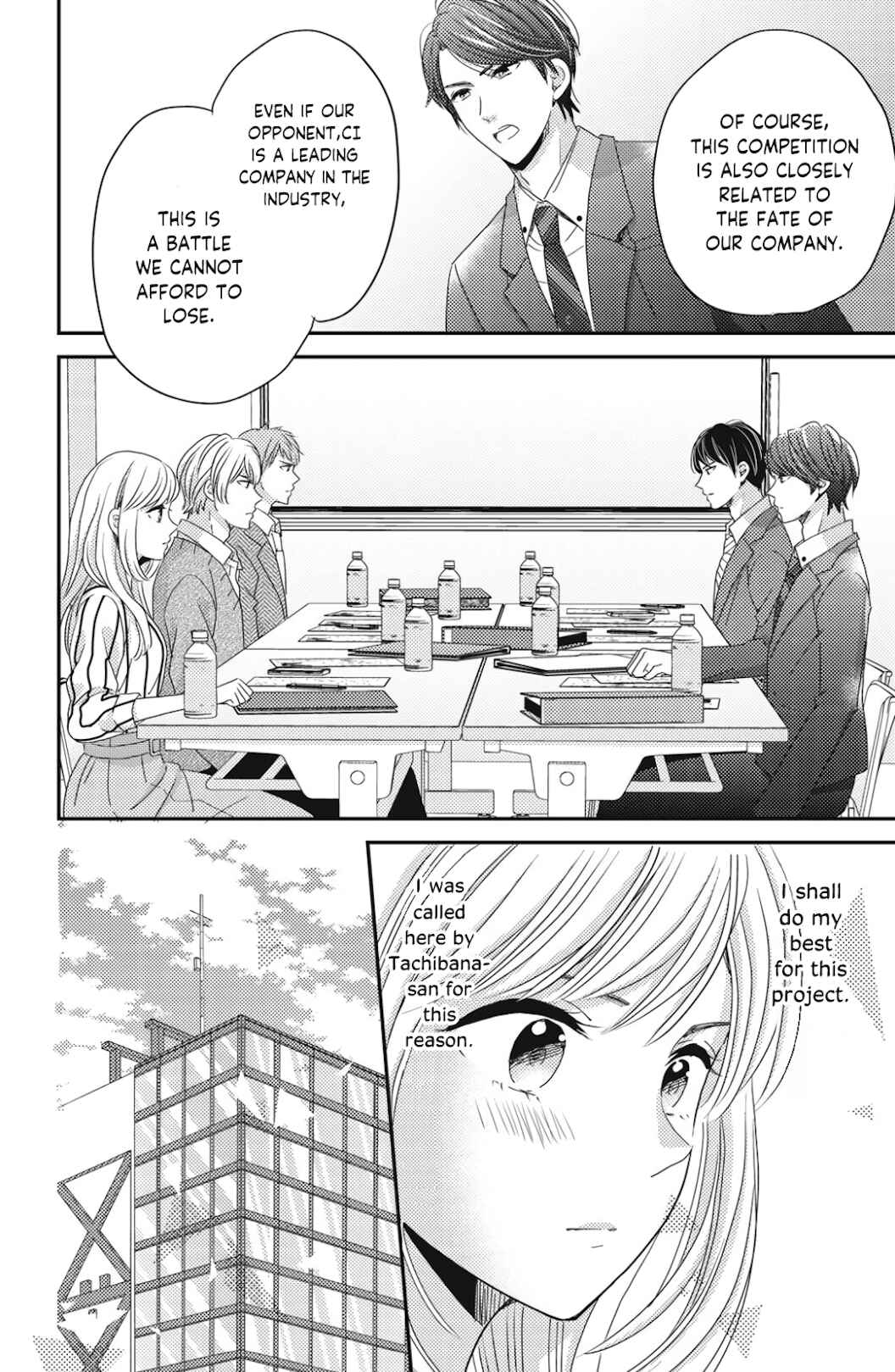 Page 19 Chapter 3 Ano Yoru Kara Kimi ni Koishiteta