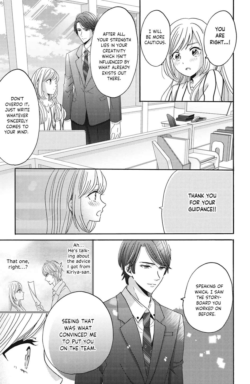 Page 22 Chapter 3 Ano Yoru Kara Kimi ni Koishiteta