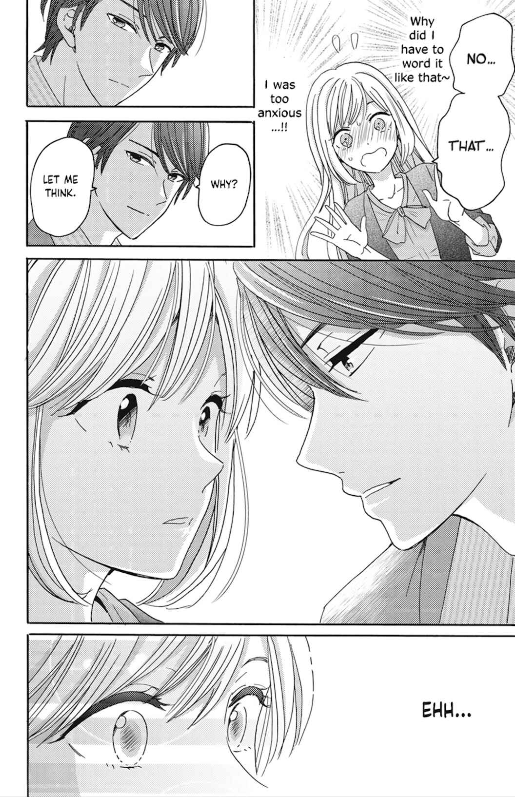 Page 4 Chapter 3 Ano Yoru Kara Kimi ni Koishiteta
