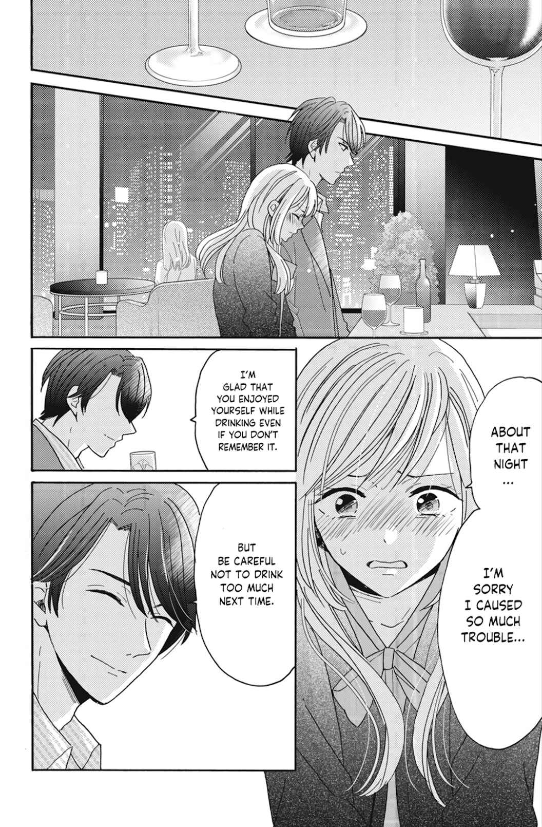Page 5 Chapter 3 Ano Yoru Kara Kimi ni Koishiteta