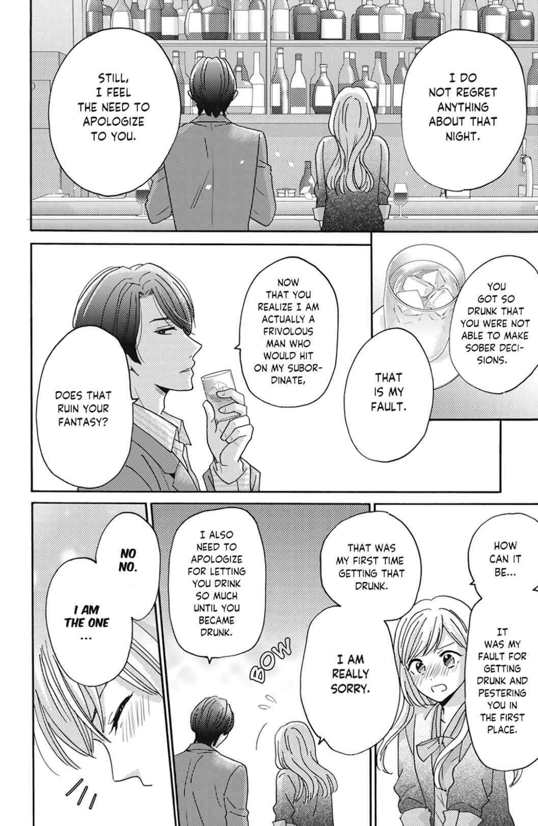 Page 9 Chapter 3 Ano Yoru Kara Kimi ni Koishiteta