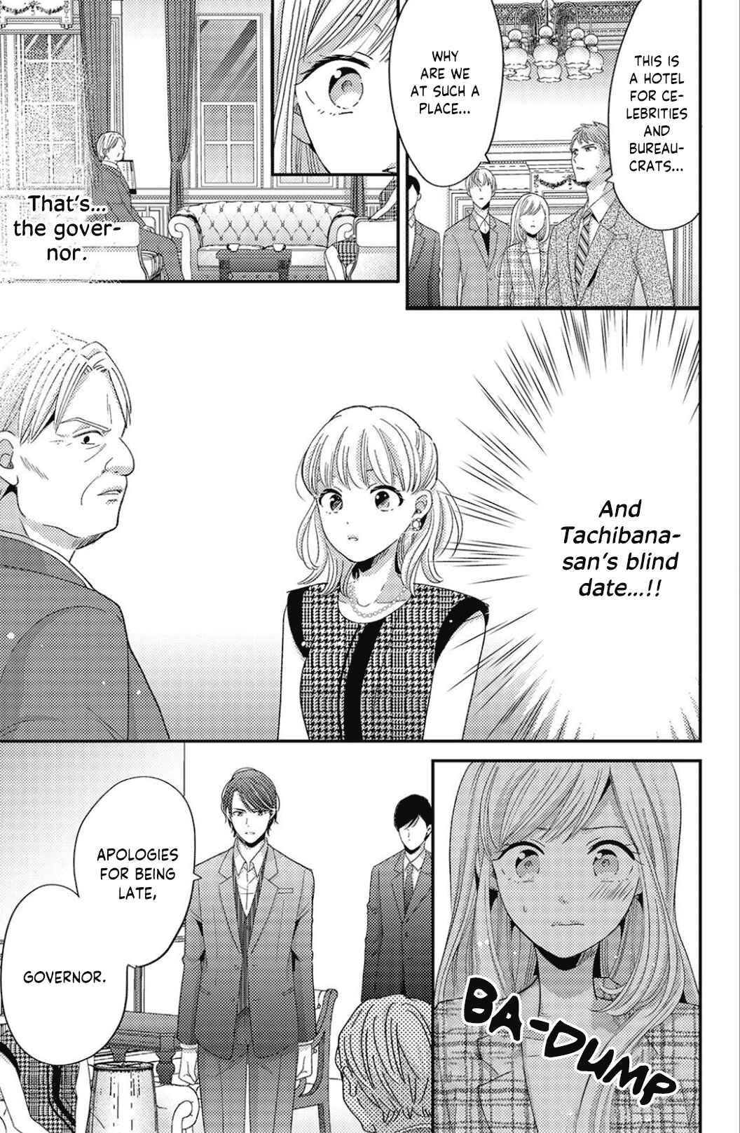 Page 13 Chapter 11 Ano Yoru Kara Kimi ni Koishiteta