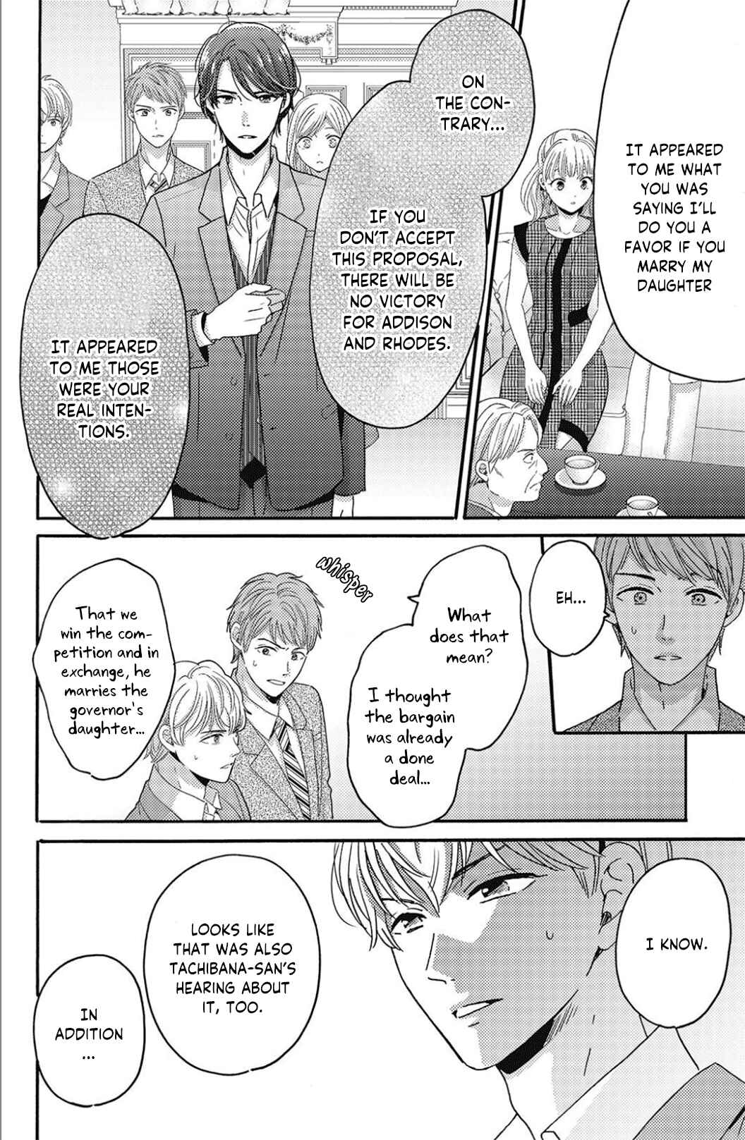 Page 16 Chapter 11 Ano Yoru Kara Kimi ni Koishiteta
