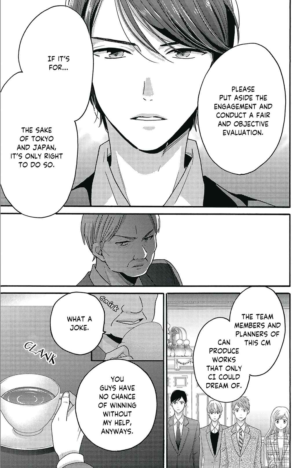 Page 19 Chapter 11 Ano Yoru Kara Kimi ni Koishiteta