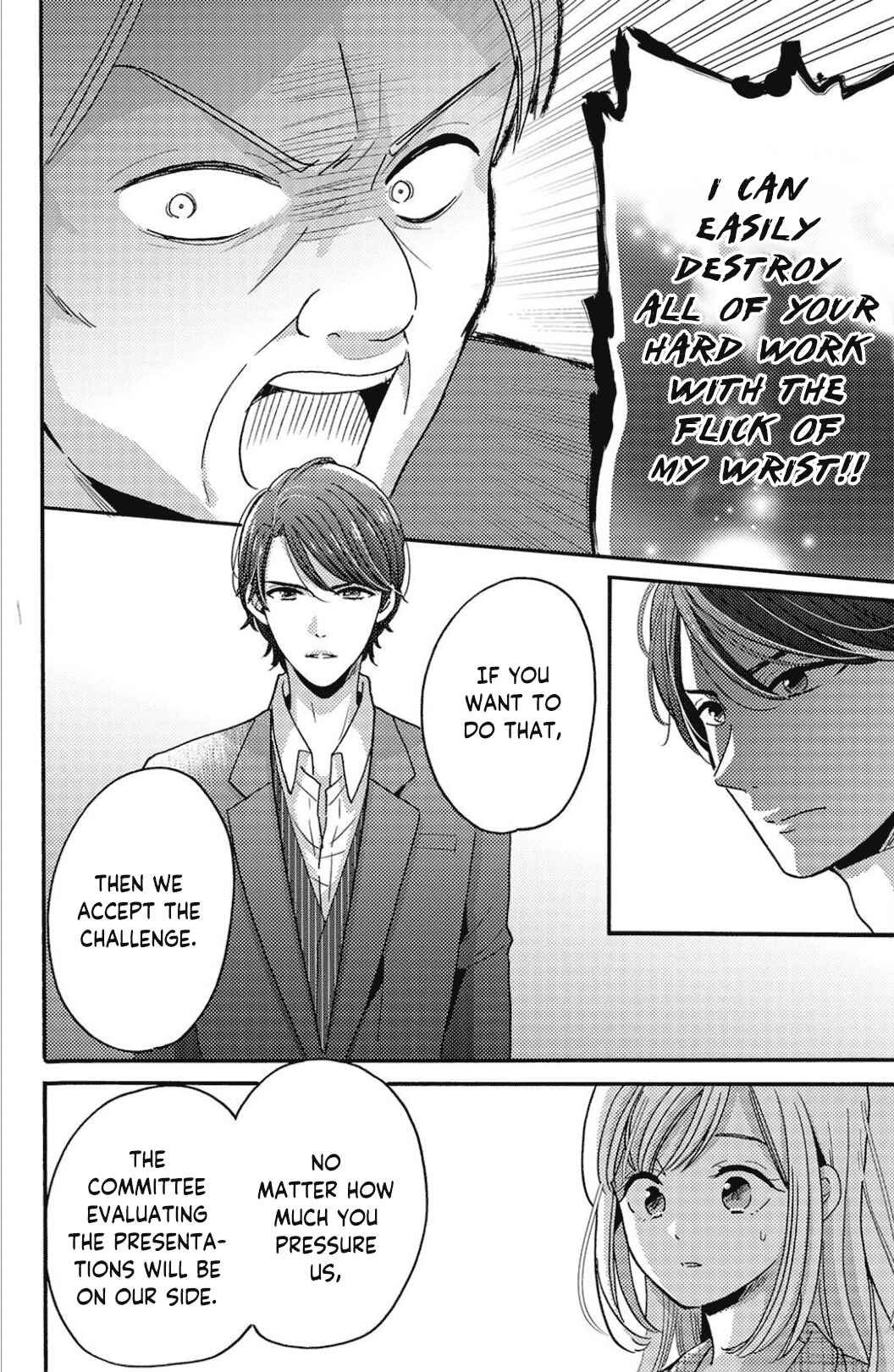 Page 20 Chapter 11 Ano Yoru Kara Kimi ni Koishiteta