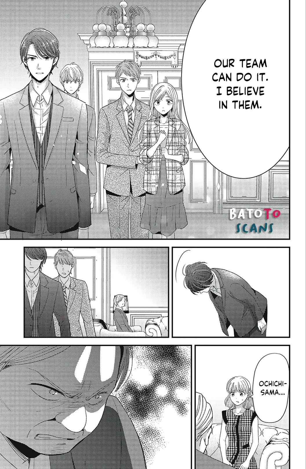 Page 21 Chapter 11 Ano Yoru Kara Kimi ni Koishiteta