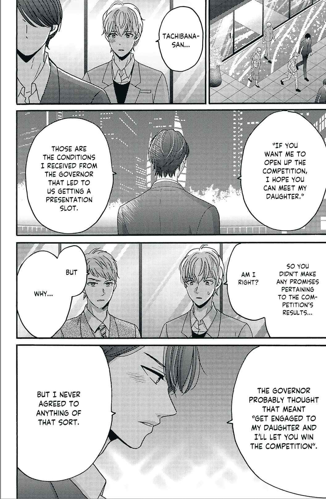 Page 22 Chapter 11 Ano Yoru Kara Kimi ni Koishiteta