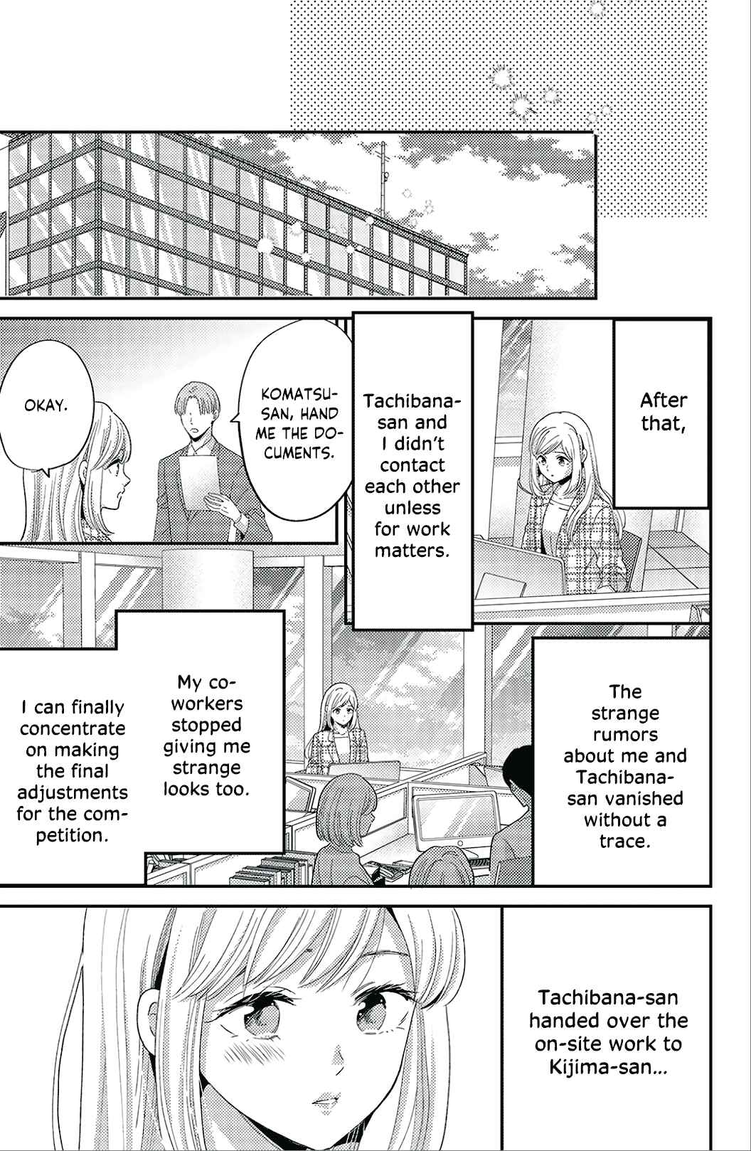 Page 9 Chapter 11 Ano Yoru Kara Kimi ni Koishiteta