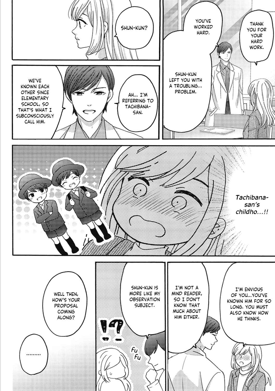 Page 10 Chapter 6 Ano Yoru Kara Kimi ni Koishiteta