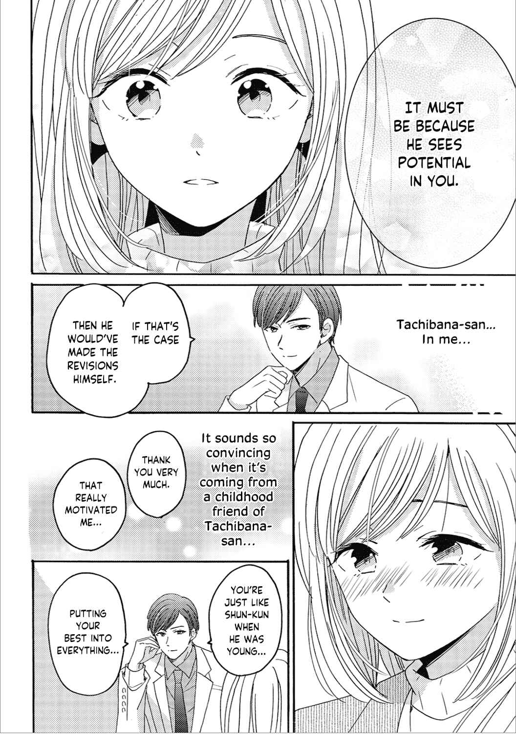 Page 12 Chapter 6 Ano Yoru Kara Kimi ni Koishiteta