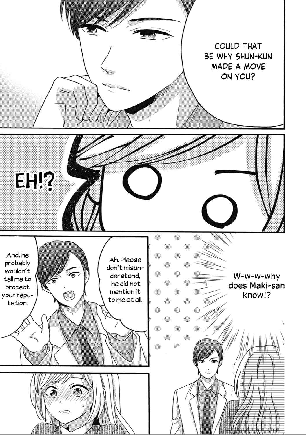 Page 13 Chapter 6 Ano Yoru Kara Kimi ni Koishiteta