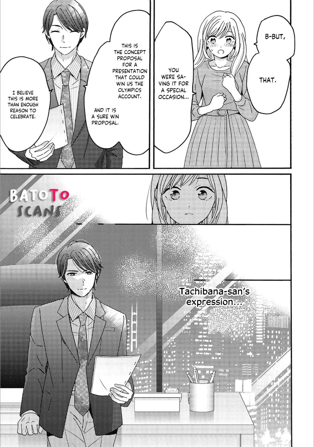 Page 29 Chapter 6 Ano Yoru Kara Kimi ni Koishiteta