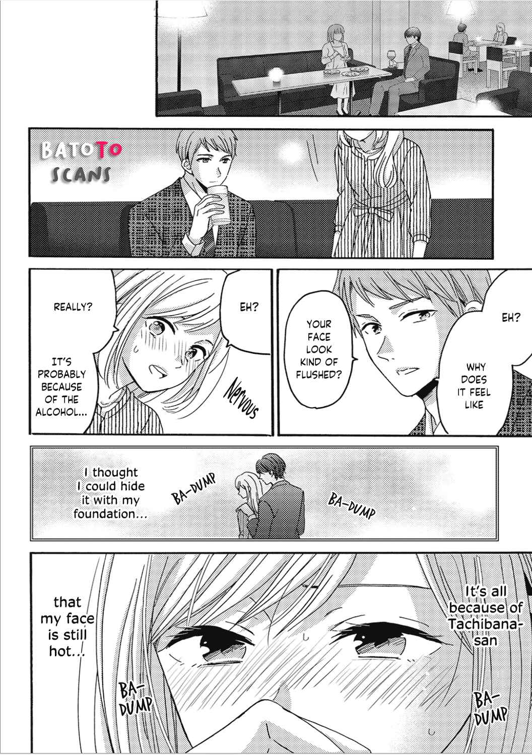 Page 4 Chapter 6 Ano Yoru Kara Kimi ni Koishiteta