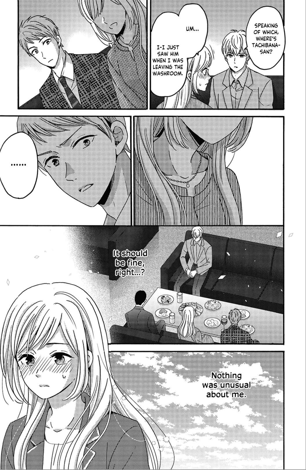 Page 5 Chapter 6 Ano Yoru Kara Kimi ni Koishiteta