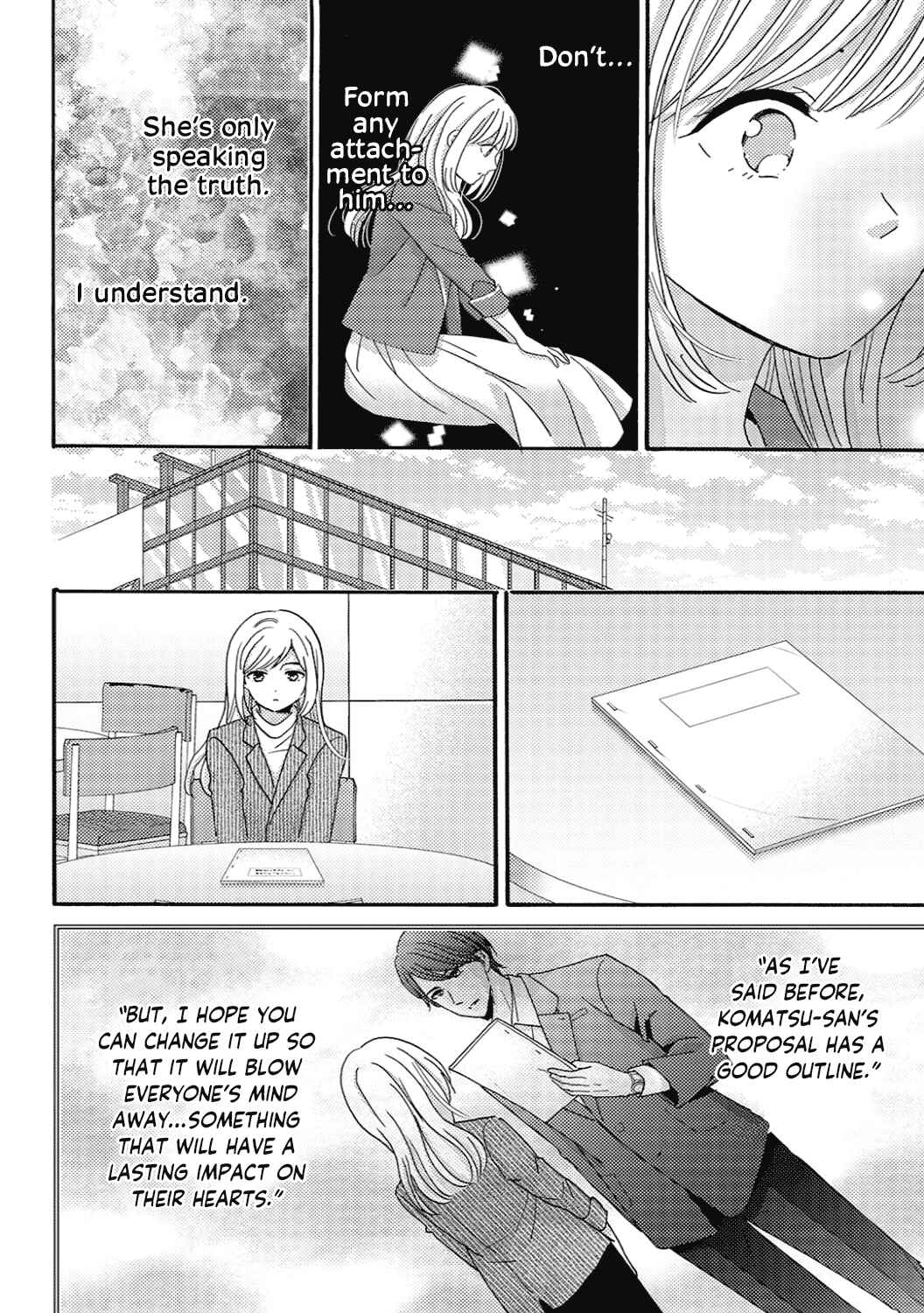 Page 8 Chapter 6 Ano Yoru Kara Kimi ni Koishiteta