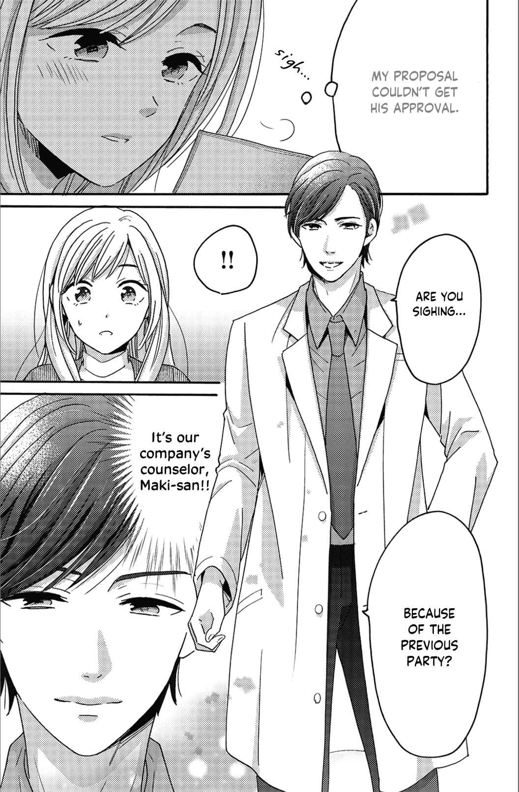 Page 9 Chapter 6 Ano Yoru Kara Kimi ni Koishiteta