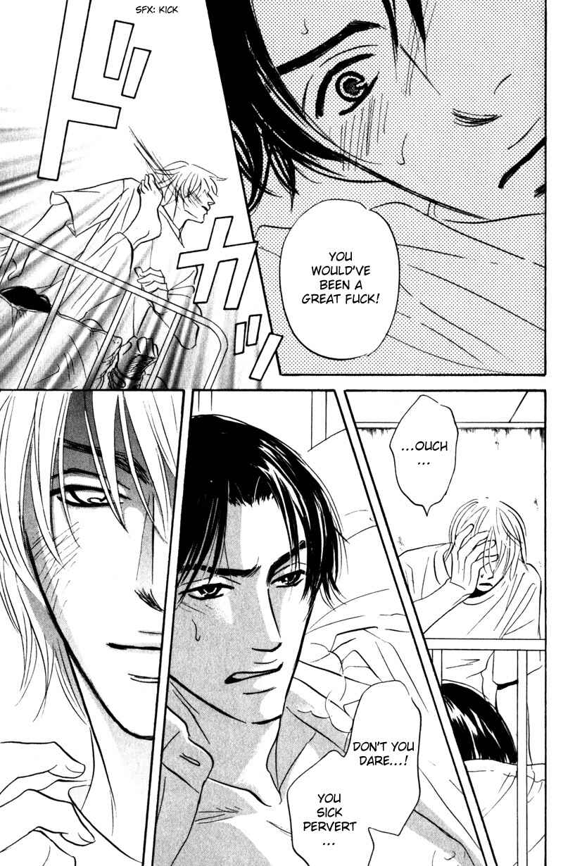 Page 11 Chapter 4 Arienai Futari