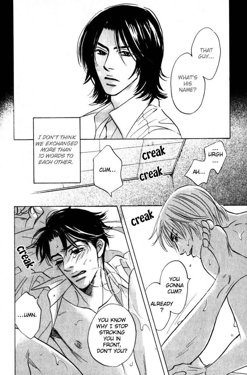 Page 16 Chapter 4 Arienai Futari