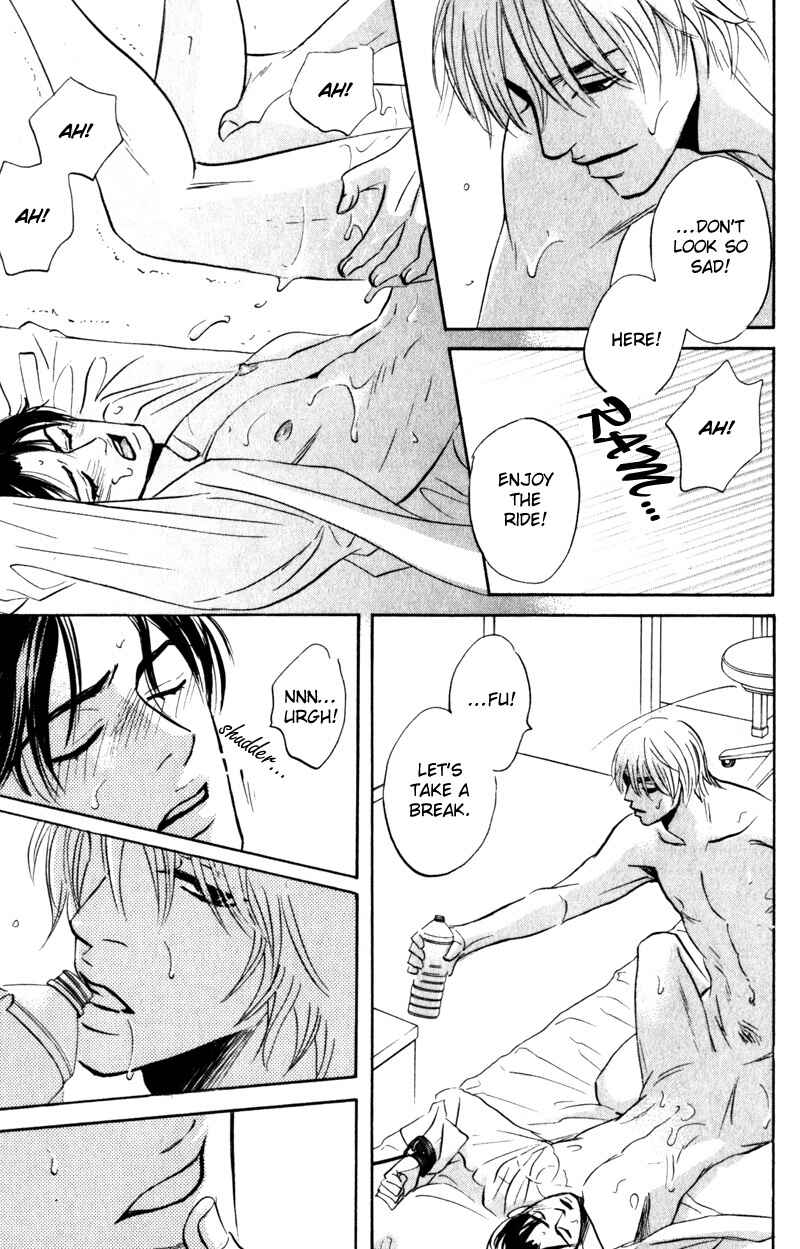 Page 17 Chapter 4 Arienai Futari