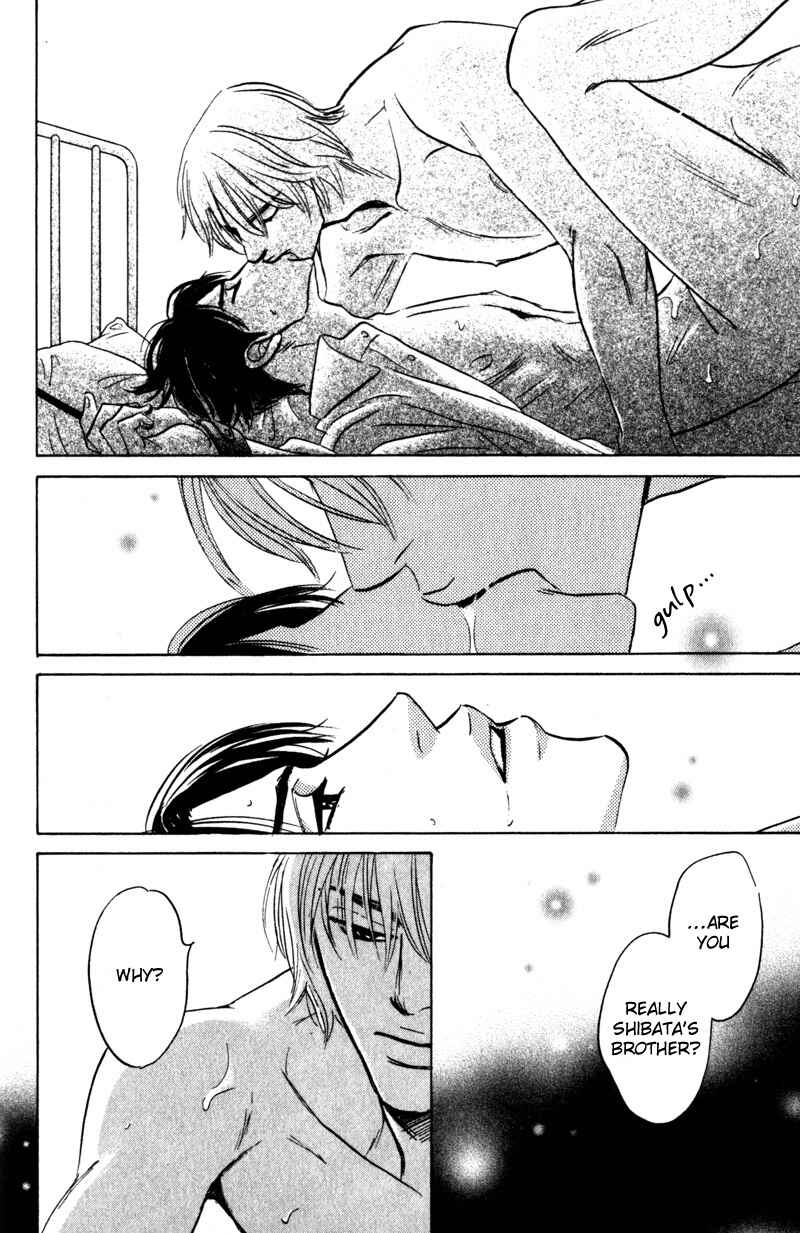 Page 18 Chapter 4 Arienai Futari