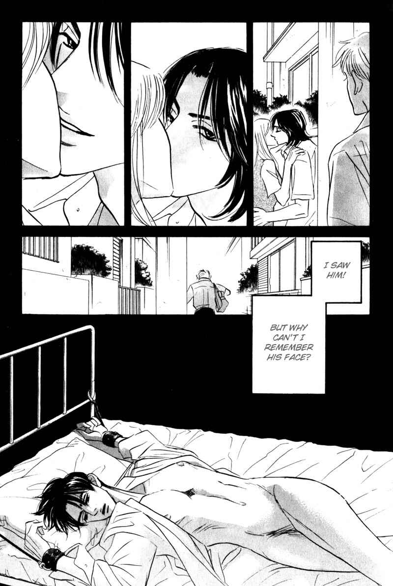 Page 21 Chapter 4 Arienai Futari