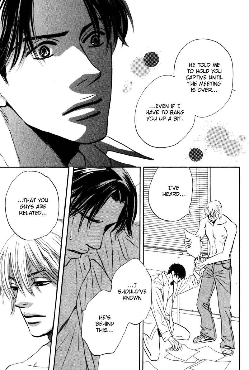Page 27 Chapter 4 Arienai Futari