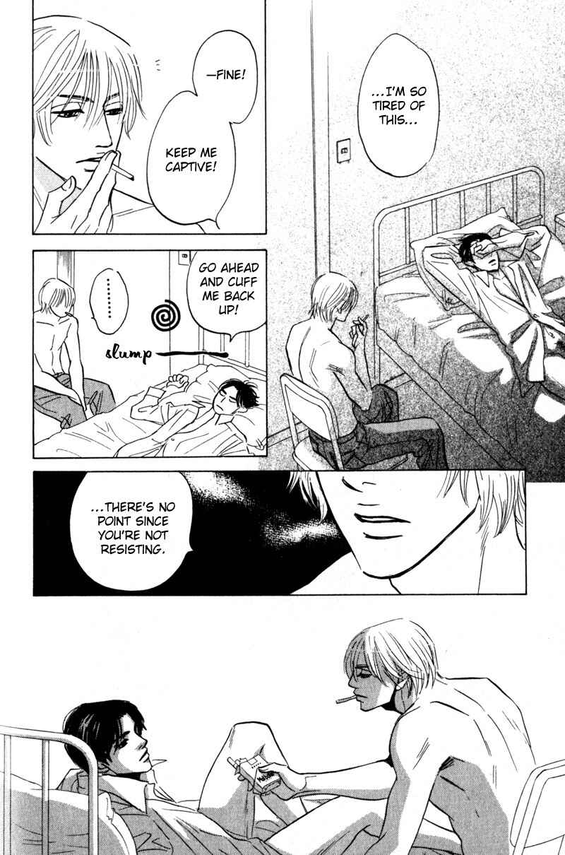 Page 30 Chapter 4 Arienai Futari
