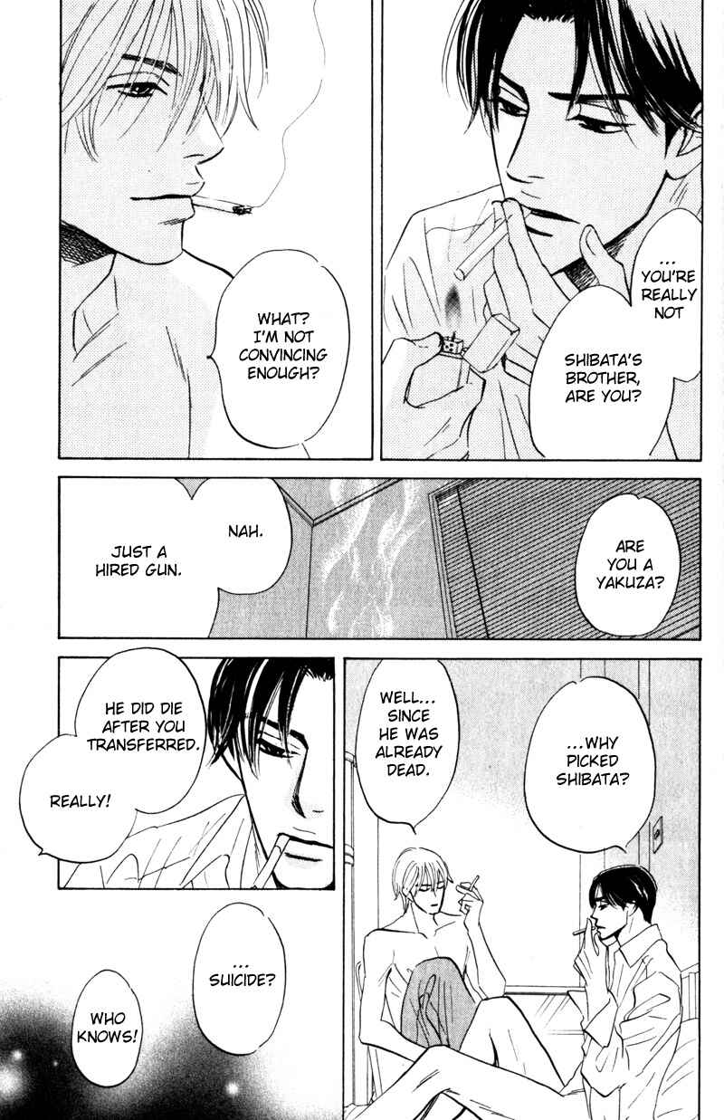 Page 31 Chapter 4 Arienai Futari