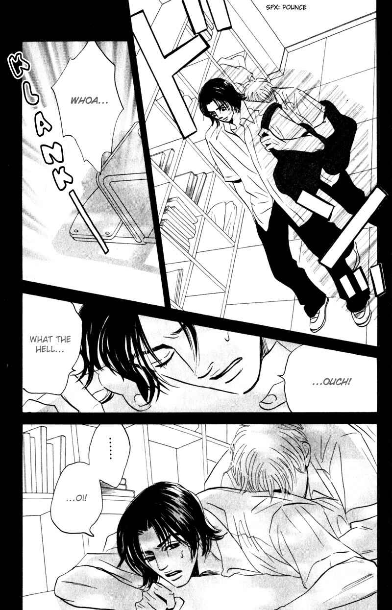 Page 35 Chapter 4 Arienai Futari