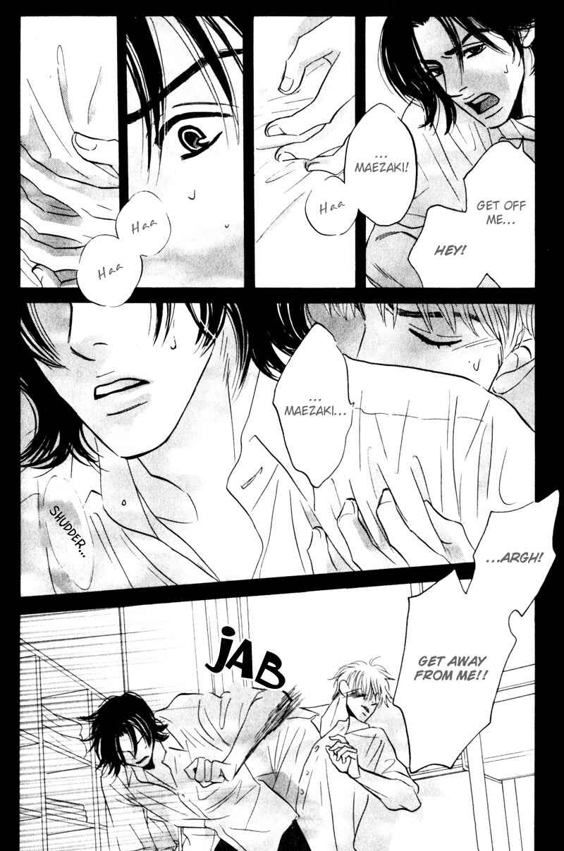 Page 36 Chapter 4 Arienai Futari