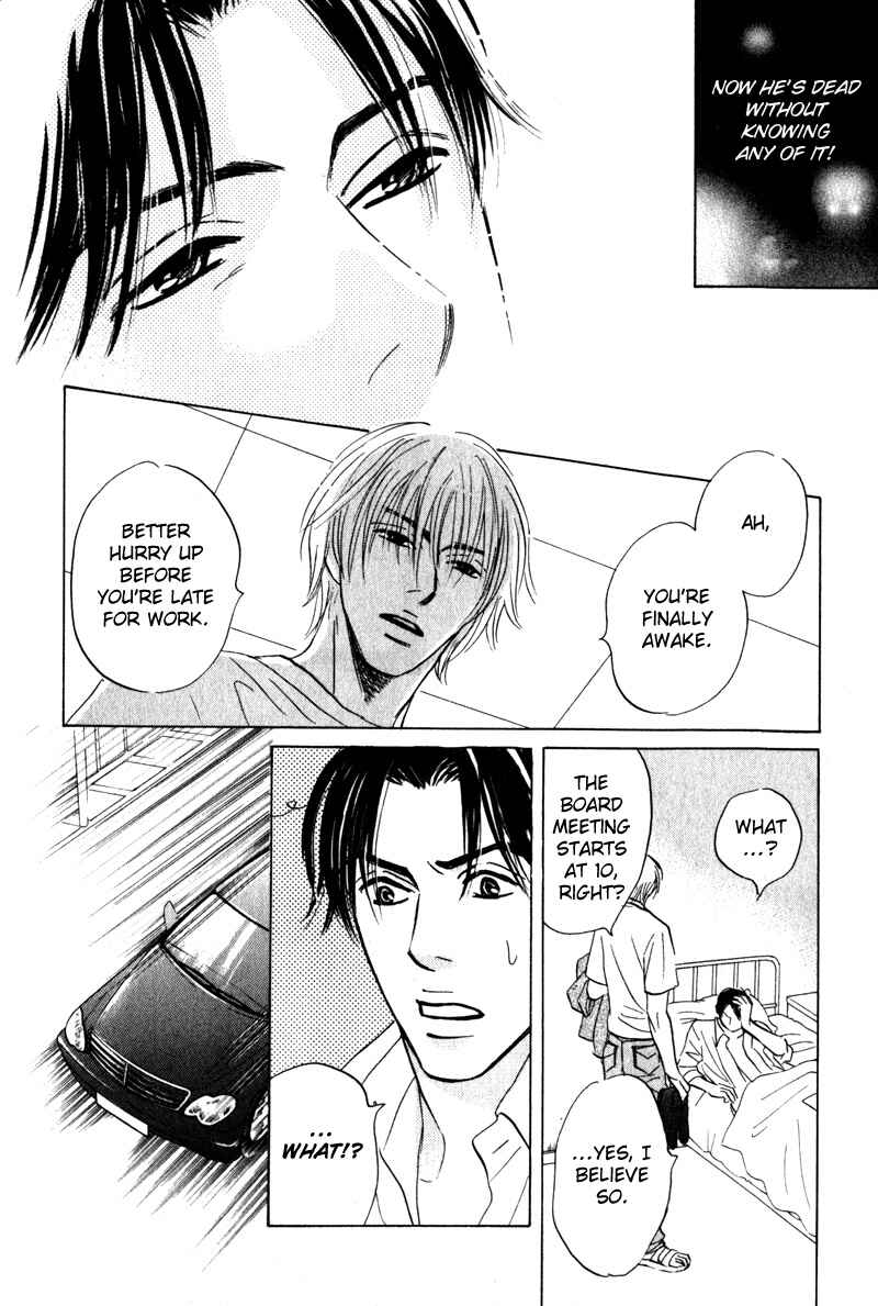 Page 38 Chapter 4 Arienai Futari